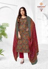Naisha Vol 43 By Suryajyoti Jam Satin Printed Dress Material Wholesalers In Surat
